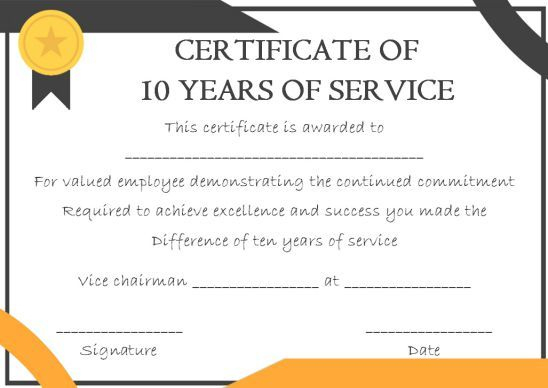 Printable Certificate For Years Of Service Template – Snowmanadventure