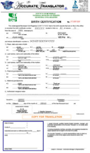 Birth Certificate Translation Of Public Legal Documents Intended For Uscis Birth Certificate Translation Template