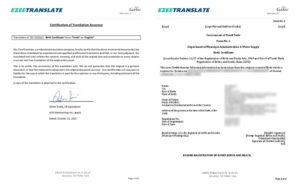 Birth Certificate Translation Services Intended For Quality Uscis Birth Certificate Translation Template