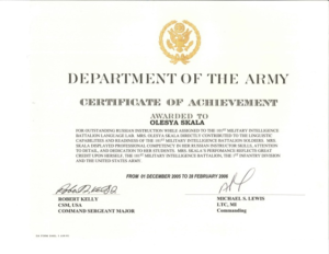 Certificate Of Achievement Army Template Di 2020 With Printable Certificate Of Achievement Army Template