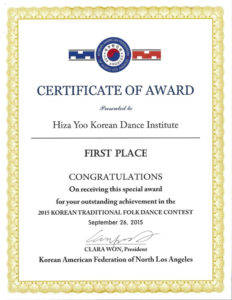 Certificate Templates: First Place Certificate Sample Within Best First Place Award Certificate Template