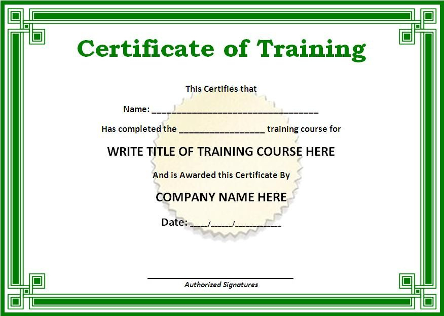 Certificate Templates | Free Word Templates | Training Throughout 11+ Training Certificate Template Word Format