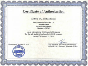 Distributor Certificate Template Word Authorization With Regard To Quality Certificate Of Authorization Template