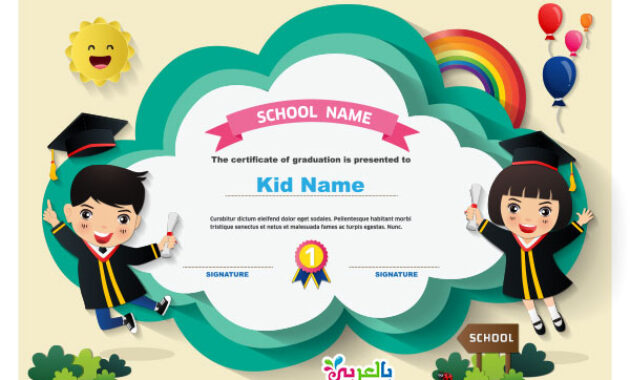 Free Printable Kindergarten Certificate Templates Pdf Intended For School Certificate Templates Free