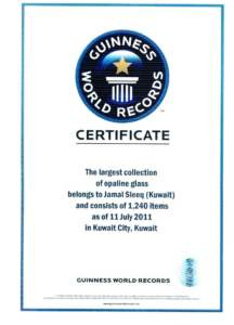 Guinness World Record Certificate Template (9 Intended For Guinness World Record Certificate Template