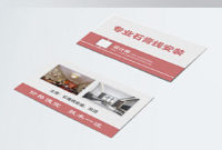 Medical Equipment Cdr File Pvc Business Card Orthopaedic With Regard To Plastering Business Cards Templates