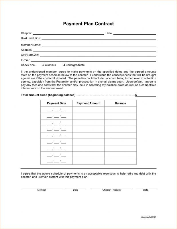 Payment Plan Agreement Template | Credit Card Payoff Plan Inside Credit Card Payment Plan Template