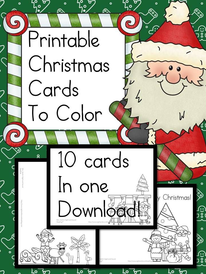 Printable Christmas Cards To Color – Fun Craft For Kids Within Print Your Own Christmas Cards Templates