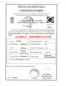Sample Birth Certificate From India In English For Official Birth Certificate Template