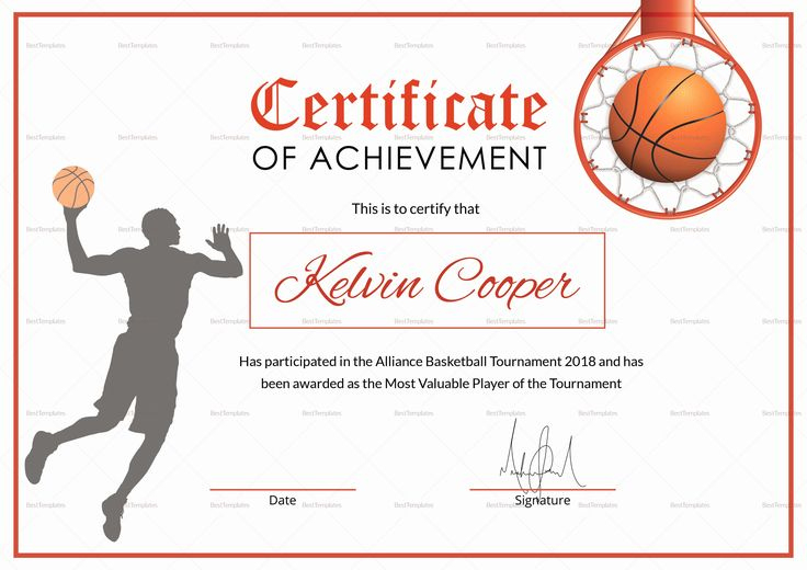 Free Printable Basketball Certificates Beautiful Basketball Award for Basketball Achievement Certificate Templates