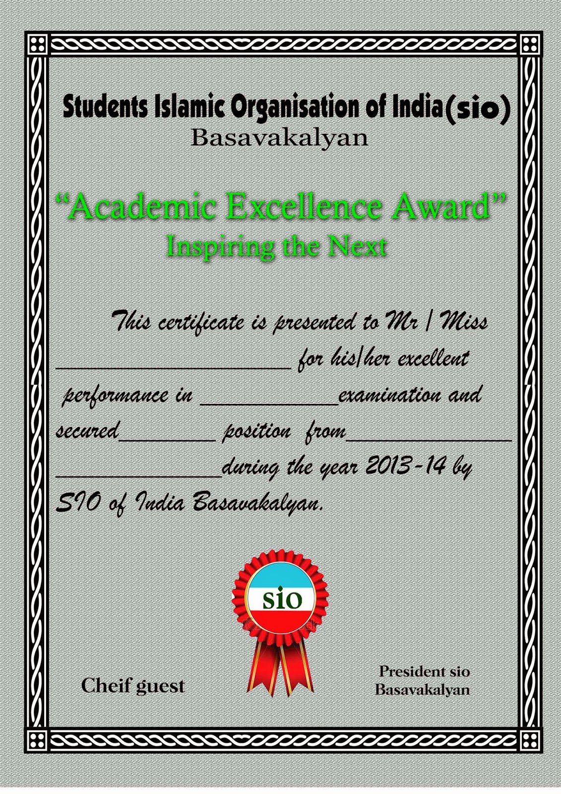 Sio Basavakalyan Unit: Certificate For Academic Excellence Award throughout Academic Excellence Certificate
